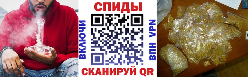 купить закладку  Осташков  Бутират BDO 33% 