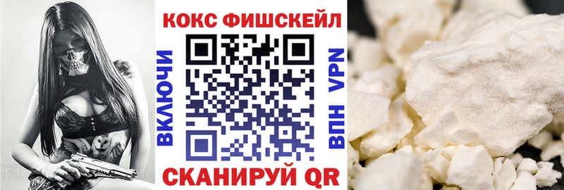 где продают   Осташков  Кокаин Боливия 