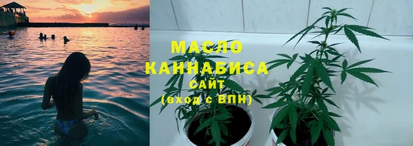 дурь Абаза