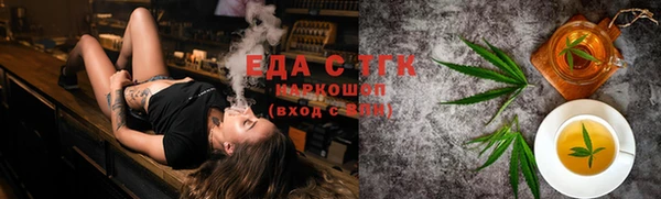 твердый Абинск