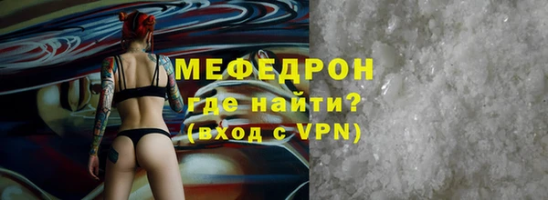 твердый Абинск