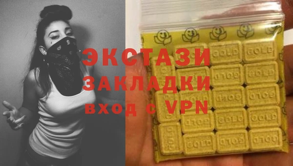 дурь Абаза