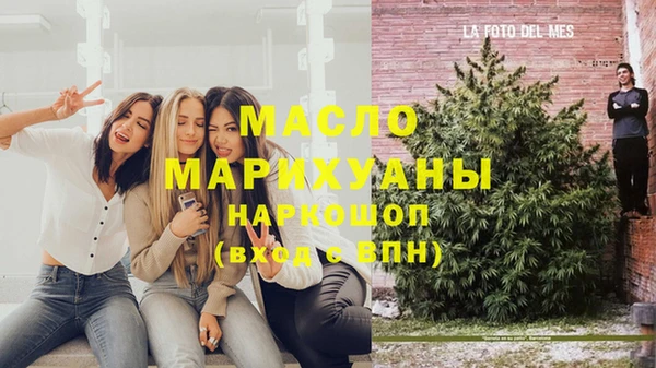 амф Абдулино