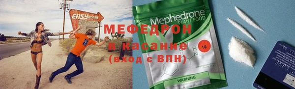 дурь Абаза