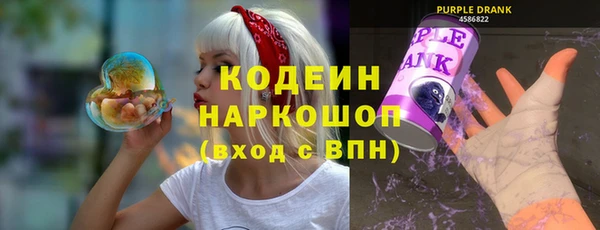 MDMA Premium VHQ Пересвет