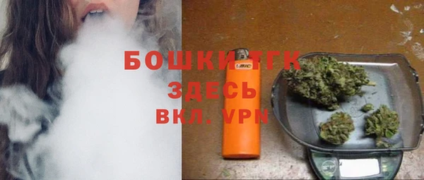 бутират Пестово