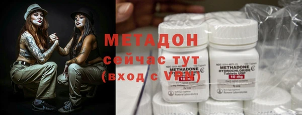 твердый Абинск