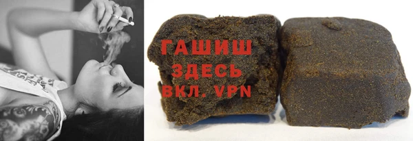 дурь Абаза