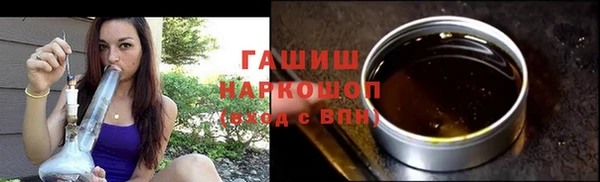 амф Абдулино
