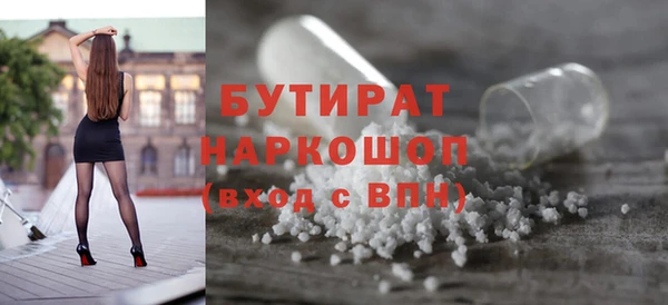 дурь Абаза