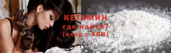 MDMA Premium VHQ Пересвет