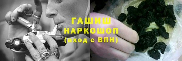 твердый Абинск