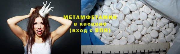 дурь Абаза
