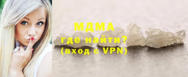 амф Абдулино