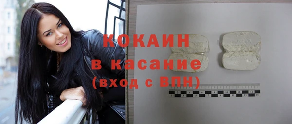 дурь Абаза