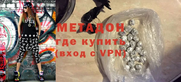 амф Абдулино