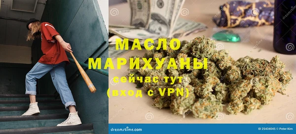 твердый Абинск