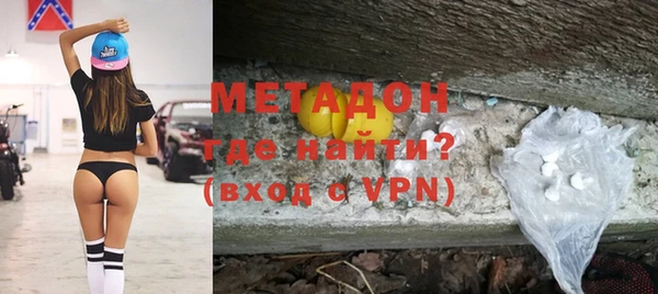дурь Абаза