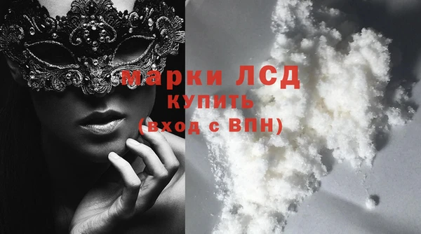 дурь Абаза