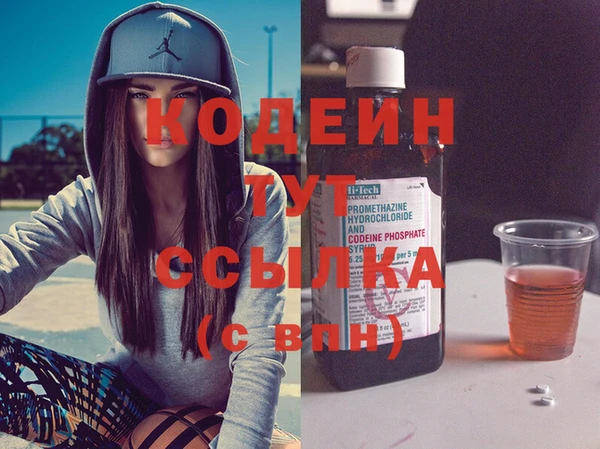 дурь Абаза