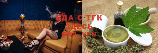 твердый Абинск